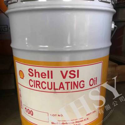 ձѺͿ Shell VSI Circulating Oil 100 ϴ  VSI 100