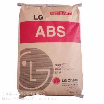 ABS 韩国LG HF380G 高光泽 通用级