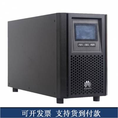 华为UPS2000-A-2KTTL UPS不间断电源1600W在线式外接电池2KVA