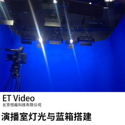 演播室补光灯200W 双色温平板灯影视舞台直播摄影棚打光恒越厂