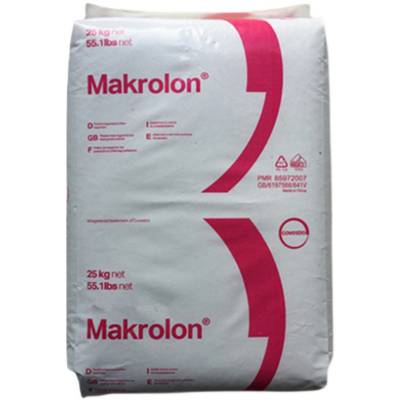 PC德国科思创Makrolon 2456食品级低粘度