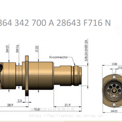 ¹ӢINGUN̽HFS-864 342 700 A 28643 F716 N