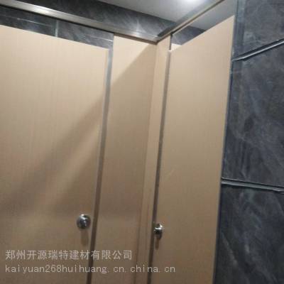 ϳ 12mm PVC