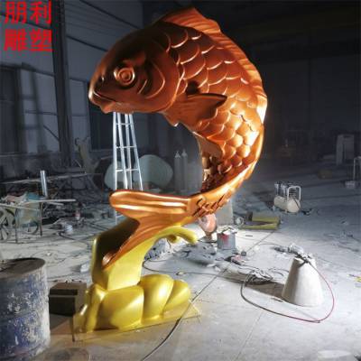 户外鲤鱼雕塑摆放精选-制造商镂空鲤鱼雕塑-小区构件