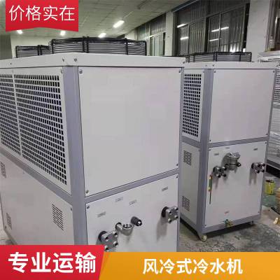 卡密 KM-12AD臭氧发生器冷水机供应 医疗器械注塑机降温工业制冷设备