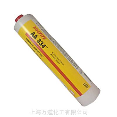 汉高 LOCTITE AA 334 主要用于磁体粘接，但也可用于一般的金属粘接的磁体粘接剂