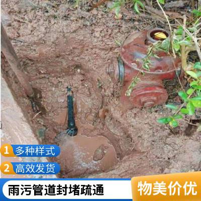 昆山市千灯镇污水池清理 化粪池抽粪 沉淀池污泥压缩净化