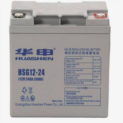 HUASE华申蓄电池HSG12-200规格参数12V200AH离网光伏太阳能发电