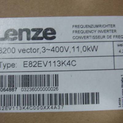 lenze SPL62-1uvcr-063n22电机