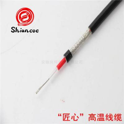 SFCJ50-3-51ľ۰TPUͬƵ°쳤***SHIANCOE