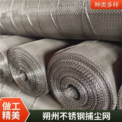 5�׿�����ֲ����� �����ø�˿����������