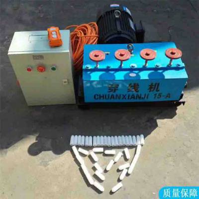 卡博恩钢绞线穿线机 预应力桥梁穿线机 三轮四轮穿线机