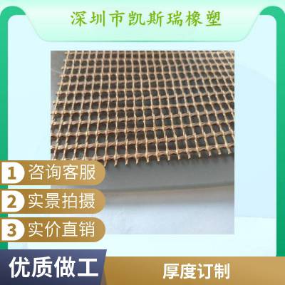 宽可做3.7米厚度0.1mm-30mm缓冲胶片减震胶片耐腐蚀 耐温260-220