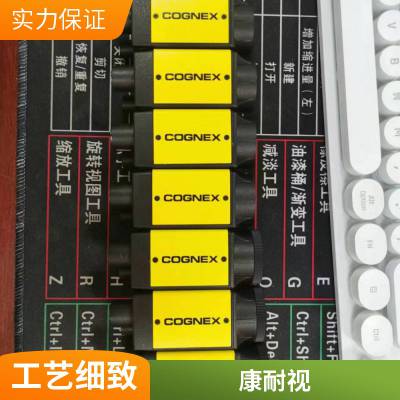 COGNEX康耐视智能工业相机 回收示波器 免费评估 gf1111