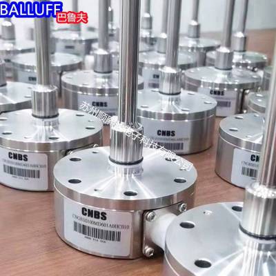 BALLUFF ¹³BTL06YU BTL7-E100-M0250-B-S32λƴµ