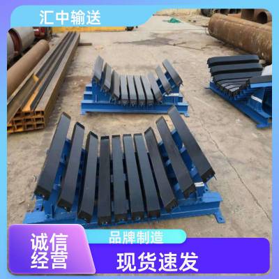 汇中 矿山输送机设备 复合式缓冲床 延长使用寿命 B650 可开票