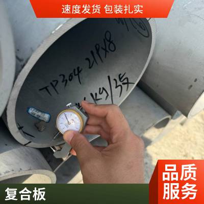 N5 N6 201 276ϲְ Դͷ