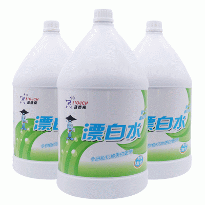 漂白水瑞泰奇漂白水批发