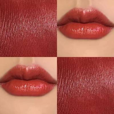 星姿妍口红朱砂橘196