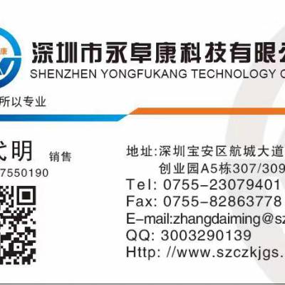 CS5095(5V USB롢﮵ѹͳIC)