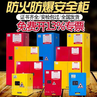 根除大众身边危险 湘潭4个不合法贮存瓶装液化气“黑网点”被查