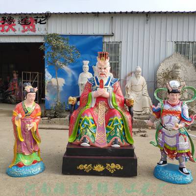 龙王爷神像高清图片五方龙神塑像寺庙神位摆件四海龙王神像