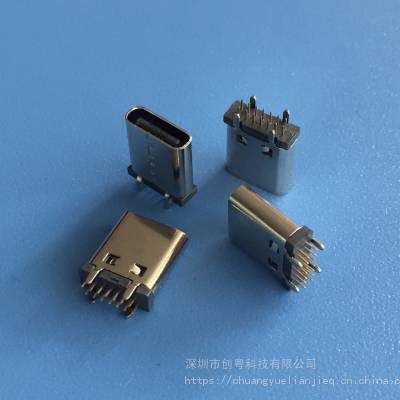 USB 3.1 14PʽֱĸTYPE-C 14PINֱʽH=9.3/10.0MM