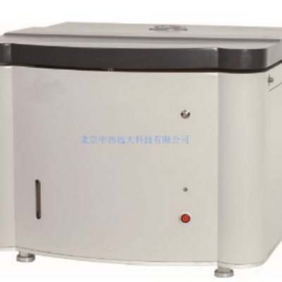 自动红外水分仪型号:CS4R-WS-M700库号：M361550