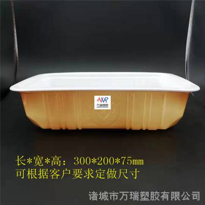 ҹӦ䵪ʺ ⶳ ǼѼڰװ