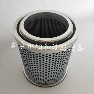 钢铁厂润滑油泵分离器滤芯SE130E10B