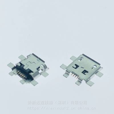 Micro5PƬ1.3ĸ BUSBȫSMTĸͷ  еλ