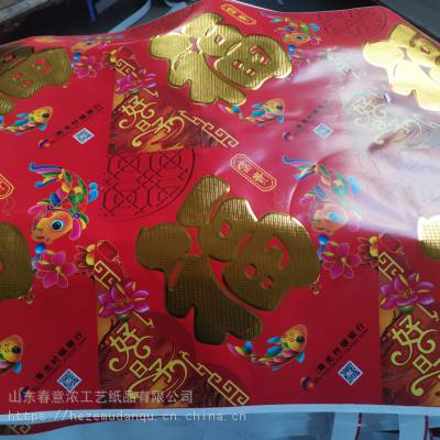 Ҵӡˢ  ũ紺װ