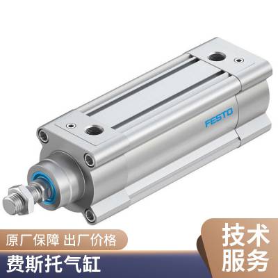 FESTO˹赲ֹDFSP-40-20-F-PA /PF/PS/S576129 57613