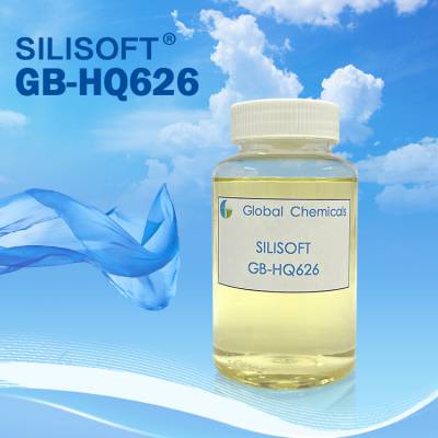 嵌段化纤蓬松硅油GB-HQ626