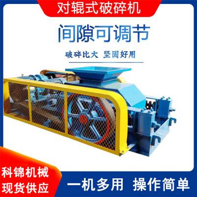 �ƽ���¯����������� ��������ʯ����� ��������ɰ��