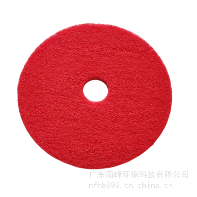 红色清洁垫百洁垫抛光垫拖地车打磨片17寸19寸20寸