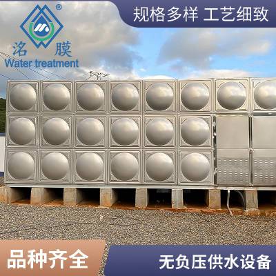 四川箱式一体化泵房泵站 成都无负压变频供水设备 304不锈钢水箱厂家