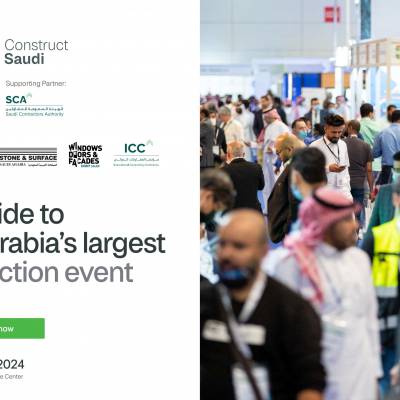 2025年沙特利雅得国际五大行业展览会 Saudi big5