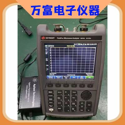 安捷伦 Keysight N9918A 手持式微波分析仪30 kHz 至 26.5 GHz