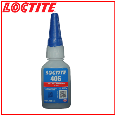 汉高乐泰 LOCTITE 瞬干胶 406 无色至稻草色 20g/瓶