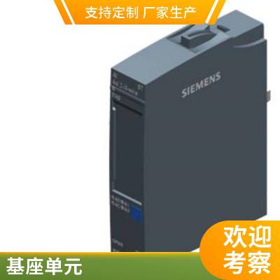 6GK5788-1GD00-0AA0 W788-1 M126GK5216-4GS00-2AC2