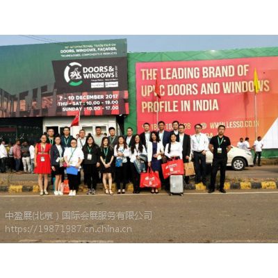 中国总代：2021年哥伦比亚国际玻璃工业展览会