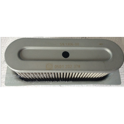 zf采埃孚变速箱滤芯0501202378液压滤芯厂家