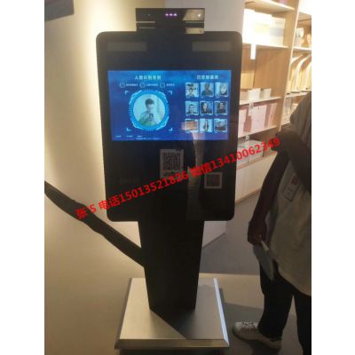出租会议人脸采集识别系统+平板ipad人像识别+人脸识别签到