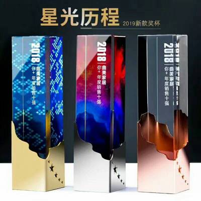 2019新款彩印奖杯定做，家居***奖杯，定制公司特色水晶奖杯，铭升直销