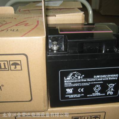 ʿDJW12-7 12V7AH  ԭƷ ȫʿ