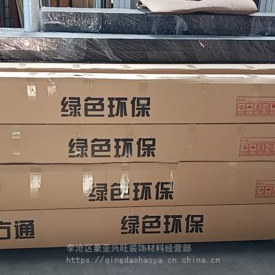 河北喷涂铝方通尺寸规格 喷涂铝方通吊顶产品