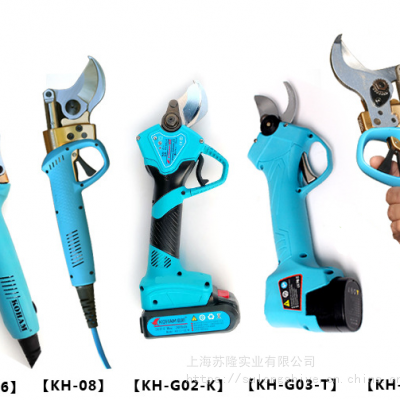 嘉航KH-HP-F电动修枝剪 锂电池电动剪刀 果树修枝剪
