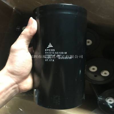 【B43310-J9688-A82】 6800UF400V铝电解电容器 EPCOS原品