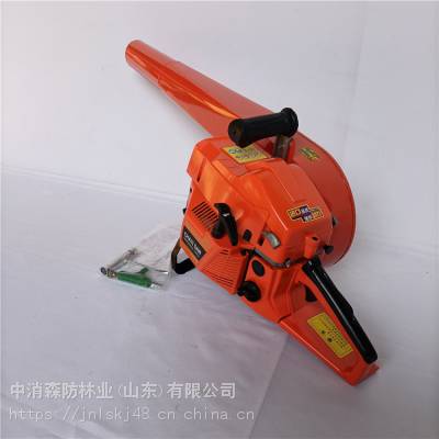 中消森防6MF-48型风力灭火机大风量版